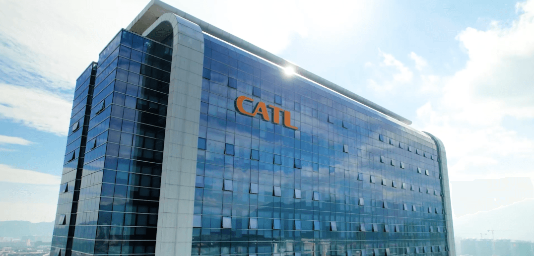 宁德时代
福鼎工厂