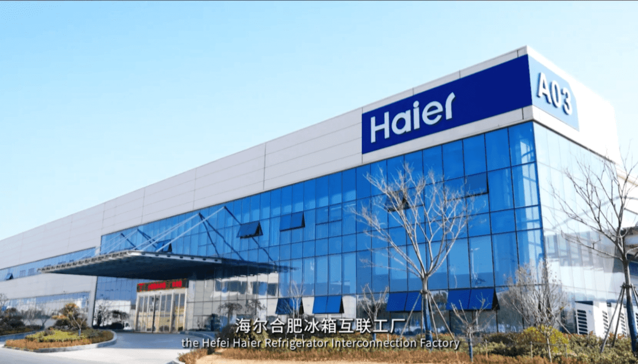 海尔
合肥冰箱互联工厂